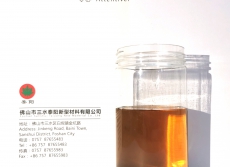 陶瓷解胶剂母液